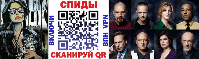 АМФ Premium  Устюжна 