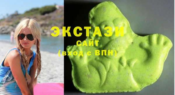 молекула духа Алексин