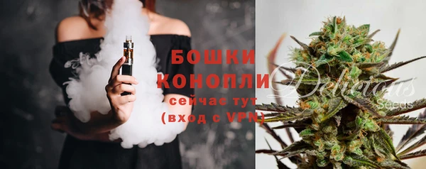 меф VHQ Михайлов