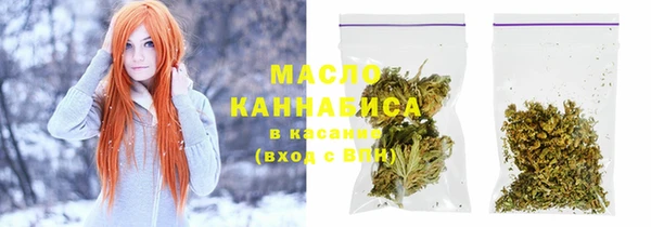 каннабис Алексеевка