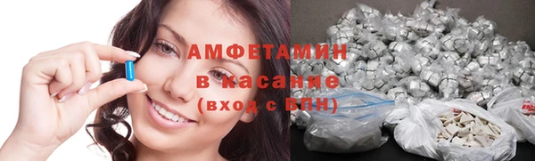 меф VHQ Михайлов