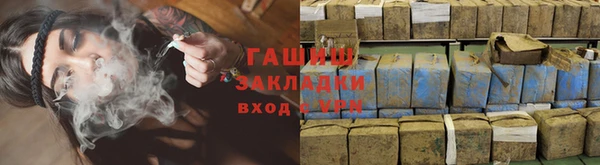 таблы Михайловка