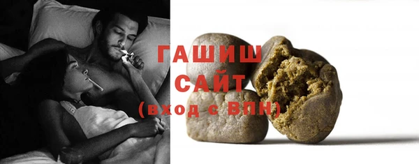 меф VHQ Михайлов