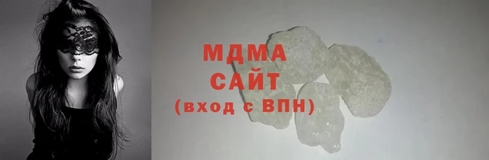кокаин премиум Алзамай