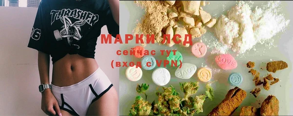 каннабис Алексеевка