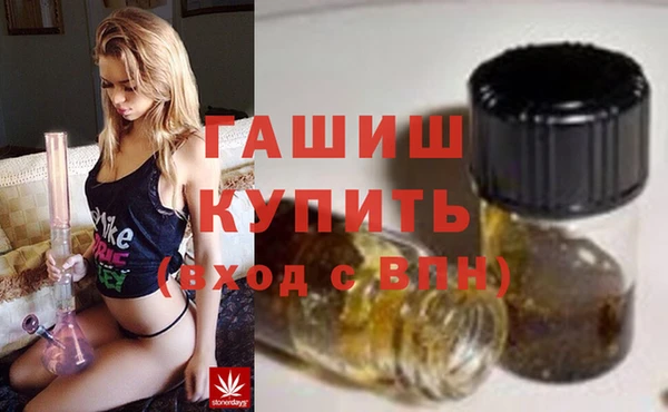 кокаин премиум Алзамай