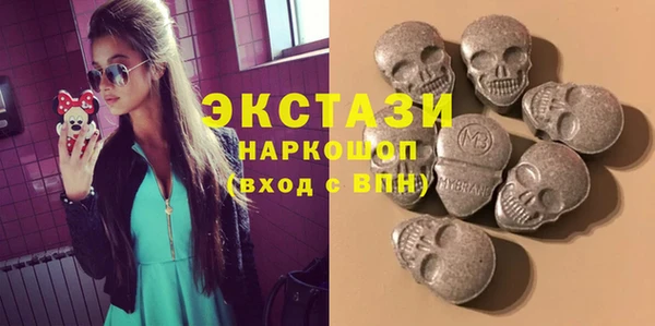 молекула духа Алексин