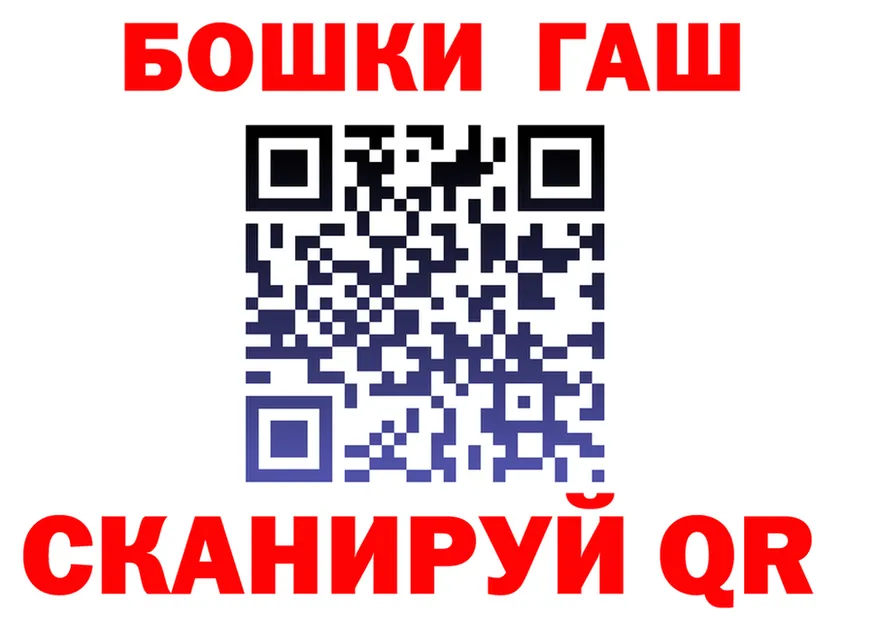 АМФ VHQ маркетплейс площадка мега Устюжна