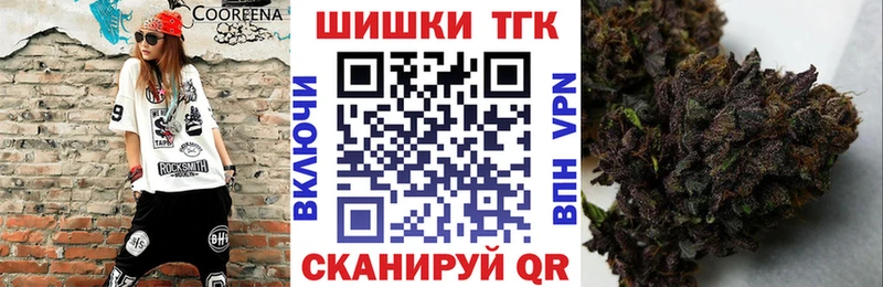 Канабис ГИДРОПОН  Устюжна 